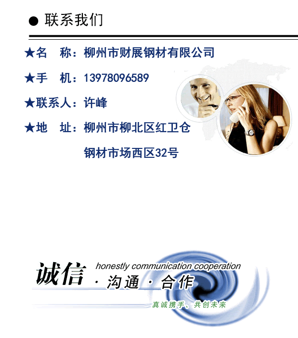 �Fꖟo�p��-�Ĵ�偠t��-���ϺϽ��-���偠t��-��ꖺ�ڹ�-�V��偠t��